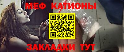 твердый Уссурийск