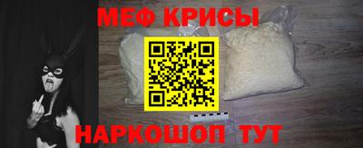 дурь Усть-Илимск