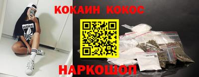 первитин Усть-Джегута