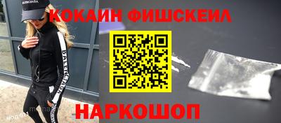 дурь Усть-Илимск