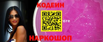 твердый Уссурийск