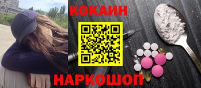дурь Усть-Илимск