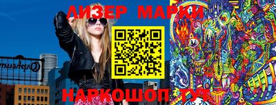 первитин Усть-Джегута