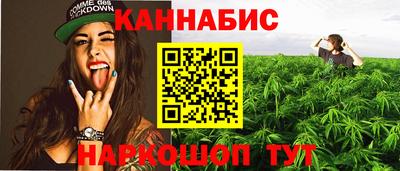 дурь Усть-Илимск