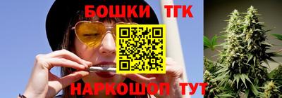 первитин Усть-Джегута