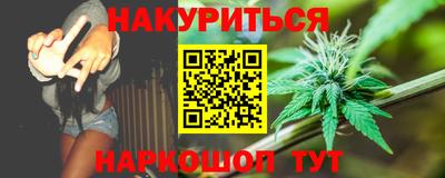 твердый Уссурийск