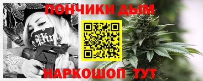 твердый Уссурийск