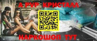 дурь Усть-Илимск