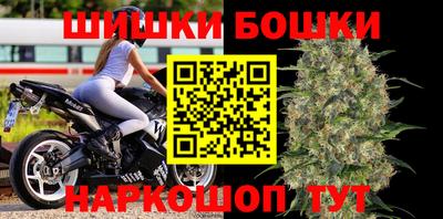 дурь Усть-Илимск