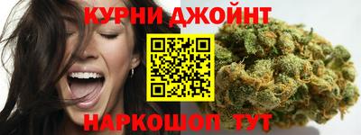твердый Уссурийск