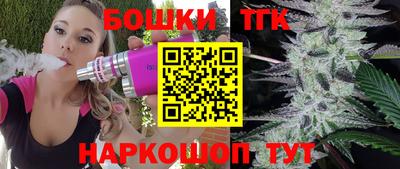 первитин Усть-Джегута