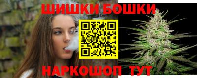 твердый Уссурийск