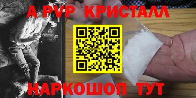 дурь Усть-Илимск