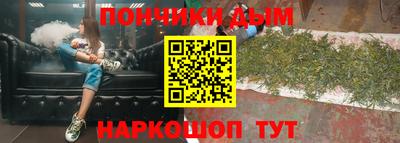 первитин Усть-Джегута