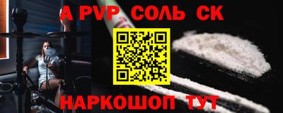 дурь Усть-Илимск