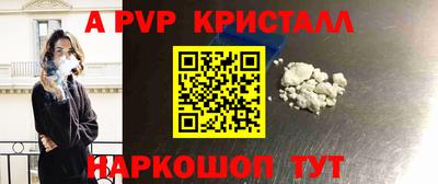 дурь Усть-Илимск