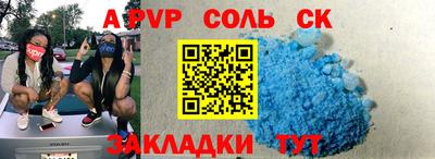 дурь Усть-Илимск