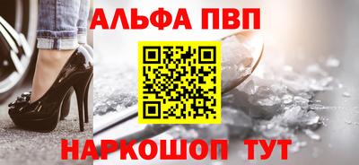 твердый Уссурийск