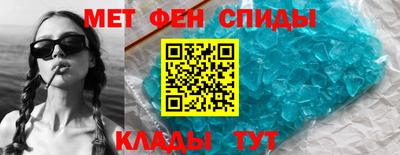 дурь Усть-Илимск