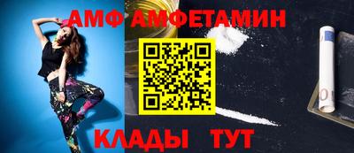твердый Уссурийск