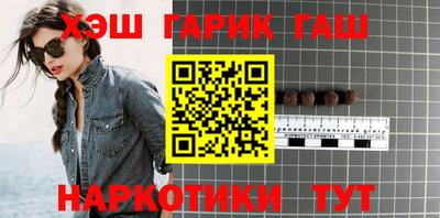 дурь Усть-Илимск