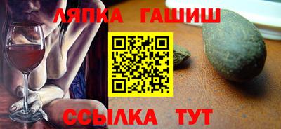 дурь Усть-Илимск