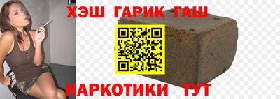 первитин Усть-Джегута
