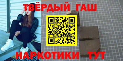 дурь Усть-Илимск