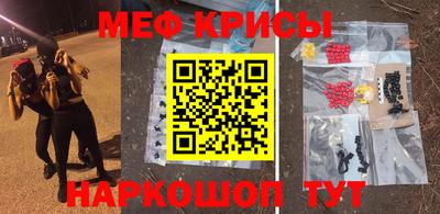 дурь Усть-Илимск