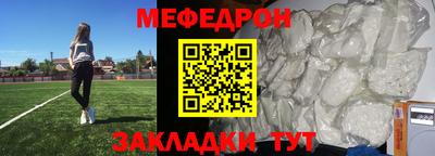 дурь Усть-Илимск