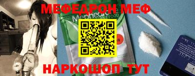 твердый Уссурийск