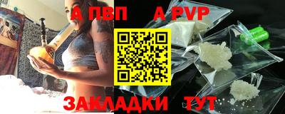 первитин Усть-Джегута